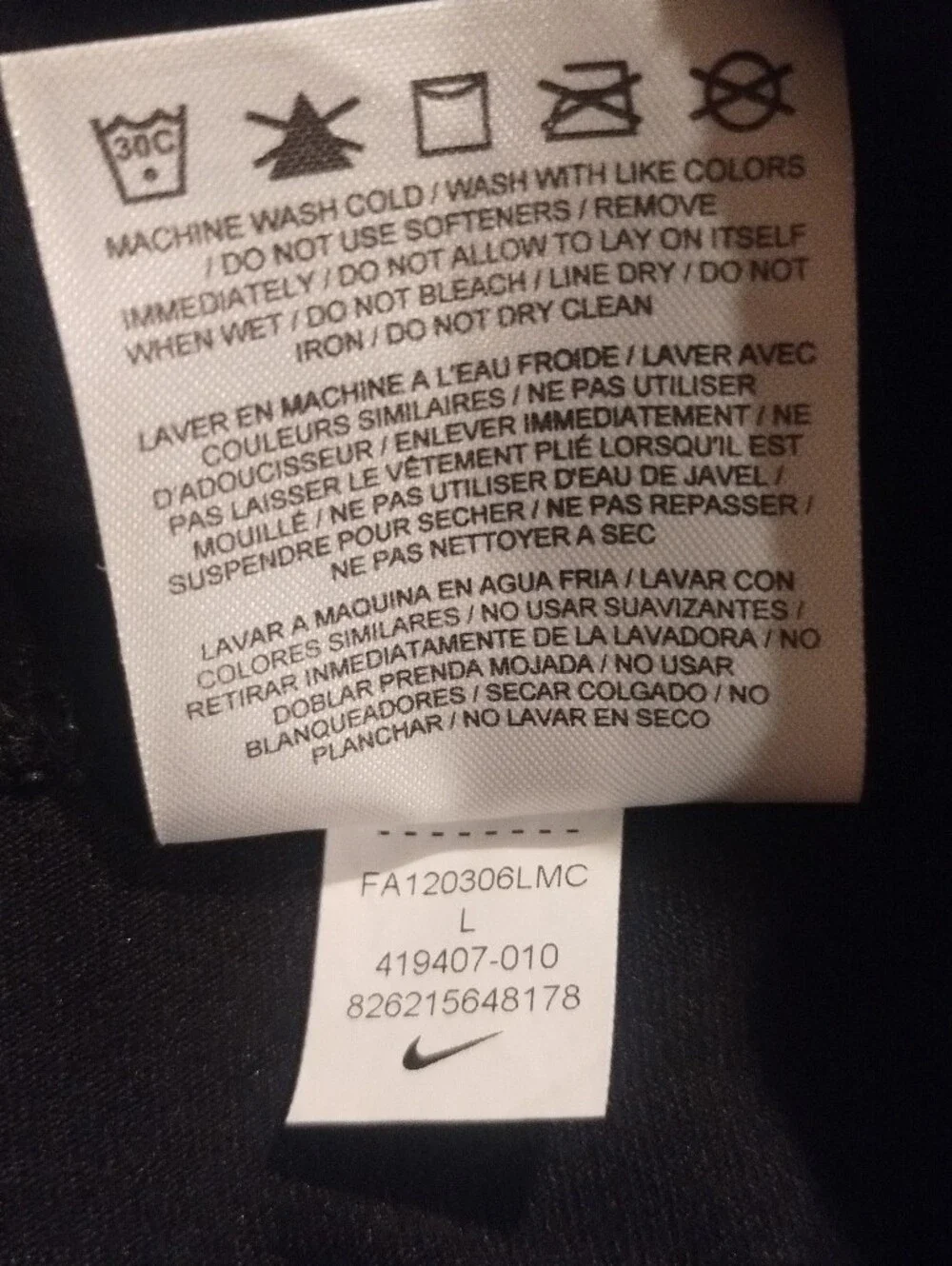Nike  Black Boot cut  Athletic Pants Size Large
